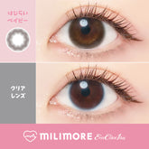 EverColor 1 Day Hajirai Baby 日拋美瞳隱形眼鏡(10片)